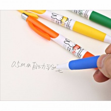 晨光自动铅笔米菲MF3002黑0.9mm 外壳颜色随机