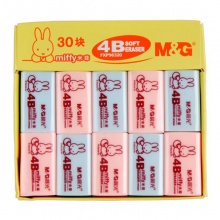 晨光橡皮擦 FXP96320小 4B（米菲） 彩色 30/盒