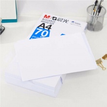 蓝晨光多功能白色复印纸APYVS959 70g A4规格复印纸A4复印纸 -5包/件