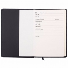 晨光皮面笔记本(雅致办公)APY4G361 A5-100页 棕色//黑色