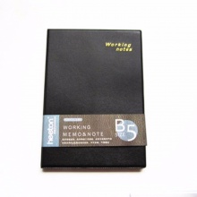 喜通皮面笔记本A25-832 25K-120页 黑色 内芯80克米黄道林纸