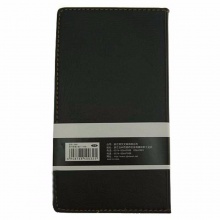 博文 2836 皮面笔记本 36K-72张 黑色