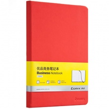 齐心皮面笔记本C5902 A5-122张 70g米黄色纸 胭脂红