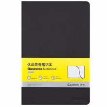 齐心皮面笔记本C5902 A5-122张 70g米黄色纸 胭脂红