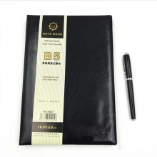 华岁皮面笔记本25060 A5-72页 黑色 PU面料，70g米黄纸，磁扣内芯分类笔记本