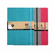 晨光硬皮笔记本B5100(锋彩系列)APYE7799 B5-100页 红色/绿色/灰色/蓝色颜色随机