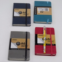 晨光硬皮笔记本A6100(锋彩系列)APYE9799 A6-100页 红色/绿色/灰色/蓝色颜色随机