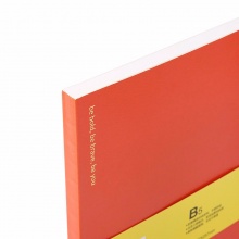 晨光软皮笔记本B5130（经典）APYH7931 B5-130页 橙色/黑色/棕色