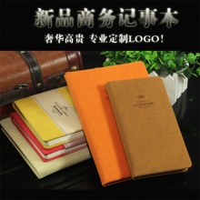 华岁磁扣皮面笔记本25065 25K（22*15） 红色/米白色/棕色/黄色 80g米黄纸 PU面料，内芯分类笔记本