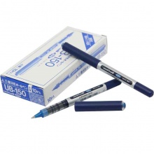 三菱 UB-150 水性签字笔 0.5MM 蓝色 10支/盒