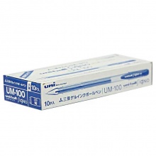 三菱 UM-100 水性签字笔 0.5MM 蓝色 10支/盒