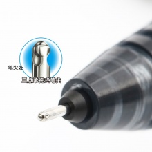 百乐 BXRT-V5 水性按动签字笔 0.5mm 黑色针管 12支/盒