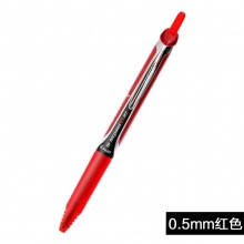 百乐 BXRT-V5 水性按动签字笔 0.5mm 红色针管 12支/盒