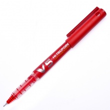 百乐 BXC-V5 针管走珠笔 0.5mm 红色针管日本 12支/盒