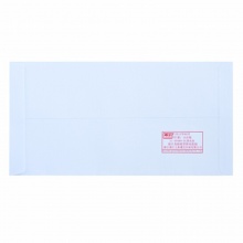 得力白色信封3420 3号B6(176*125mm)20个包