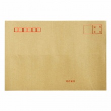 得力牛皮信封3426(米黄色)-7号C5(229*162mm)10个/包
