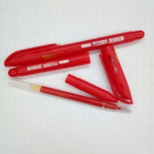 现代美 GP-3020 超大容量中性笔 0.7MM红色 12支/盒