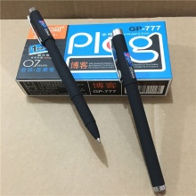 现代美 GP-777 中性笔 0.7mm 黑色 替换笔芯GP-117  12支/盒
