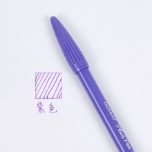 慕那美 3000 软头中性笔 04008-08 0.3~0.5mm紫色 12支/盒