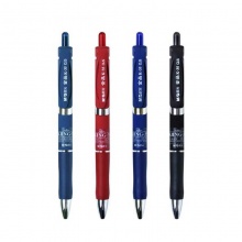 晨光 AGPK3507 按动中性笔金品 0.5mm子弹头 黑色/蓝色/红色/墨蓝 12支/盒