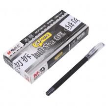 晨光 AGP12010 商祺中性笔 0.5mm 葫芦头 红色/黑色/蓝色 12支/盒
