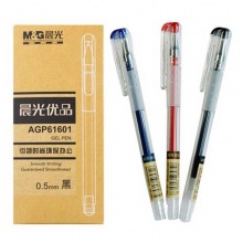 晨光 AGP61601 中性笔优品 0.5mm子弹头透明杆 黑色/蓝色/红色 12支/盒