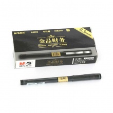 晨光 AGPA2202 金品财务专用陶瓷球珠中性笔 0.3mm 葫芦头 红色/黑色/蓝色 12支