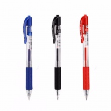 齐心 K36 按动中性笔 0.5mm 匹配笔芯R929 蓝色/黑色/红色 12支/盒