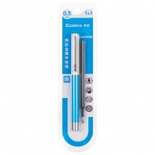 齐心绚彩金属中性笔 GP5008  0.5mm 芯黑色 外壳珍珠橙/绿/蓝/紫/深蓝 24卡/盒