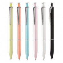 齐心绚丽金属中性笔 GP5007  0.5mm 芯黑色 外壳珍珠橙/绿/蓝/红/黑 24卡/盒