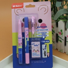晨光直液式钢笔HAFP0488 组合卡装1支钢笔+1支复写笔+3支墨囊 纯蓝 壳颜色随机 24卡盒