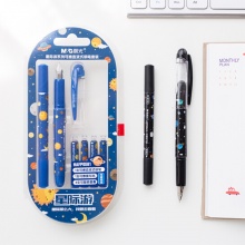 晨光直液式钢笔HAFP0581星际游组合卡装2支钢笔+3支墨囊 纯蓝 壳颜色随机 24卡盒