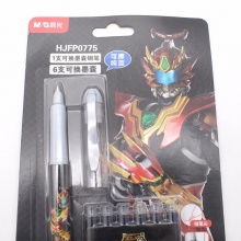 晨光钢笔HJFP0775铠甲勇士系列 1支钢笔+6支墨囊 可擦晶蓝可擦纯蓝可擦墨蓝黑色 壳颜色随机 24卡装盒