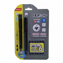 晨光钢笔HAFP0886可擦直液式套装(1支钢笔+6支墨囊+1支复写笔) 墨囊颜色：可擦纯蓝/可擦晶蓝 壳3色颜色随机 24卡装/盒