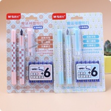 晨光直液式钢笔HAFP0528 组合卡装3支钢笔+6支墨囊 墨蓝 24卡/盒