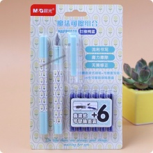 晨光直液式钢笔HAFP0528 组合卡装3支钢笔+6支墨囊 墨蓝 24卡/盒