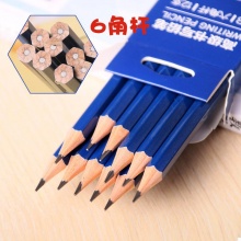 得力高级书写铅笔58110-HB/58111-2B 蓝杆 12支/盒
