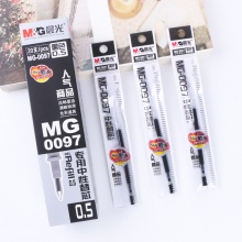 晨光 MG0097 专用中性笔芯 黑0.5mm 20支/盒