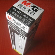 晨光 MG1112 中性笔芯 黑0.5mm 20支/盒