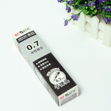 晨光 AGR67083 中性笔芯 黑0.7mm 20支/盒