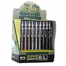 晨光铅笔金属自动铅笔金属外壳 MP1001 0.7mm/0.5mm 36支/盒  
