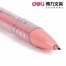 得力自动铅笔S706 0.5mm HB外壳彩色混色3色随机 36支/盒