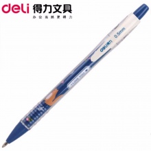 得力自动铅笔S706 0.5mm HB外壳彩色混色3色随机 36支/盒