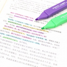 晨光单头荧光笔AHM26001 5色黄色/橙色/绿色/粉红/蓝色 单色12支/盒