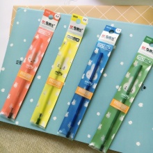 晨光 6608 热可擦中性替芯米菲 黑/晶蓝0.5mm 20支/盒