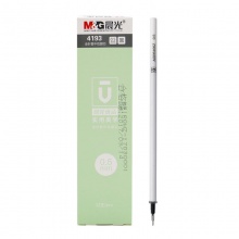 晨光 4193 中性笔芯优品 黑/蓝/红 0.5mm 12支/盒