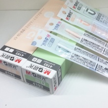 晨光 4193 中性笔芯优品 黑/蓝/红 0.5mm 12支/盒