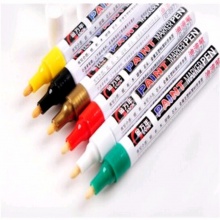 金万年油漆笔G-0971 9色黑/白/金/红/黄/绿/蓝/银/橙 线幅1.0-3.0mm 单色10支/盒