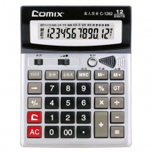 齐心计算器C-1262 验钞耐用语音王  灰色 5个/盒