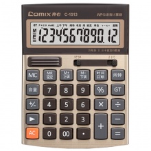 齐心计算器C-1513 土豪金语音 土豪金色 3个/盒